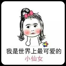 bwin telefono Tan Yue mencibir: Pei Jiade memperlakukanku dengan sangat buruk